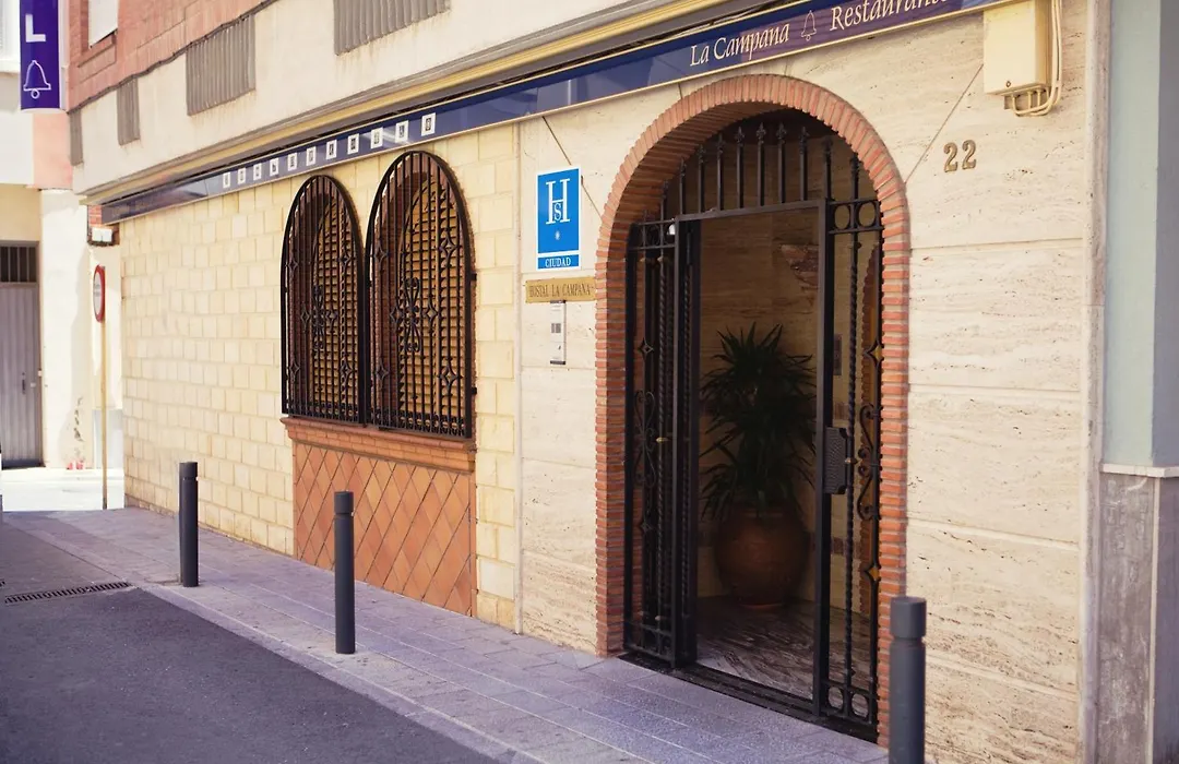 Hostal la Campana-1